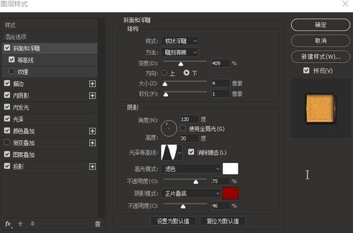 多特蒙德国际管理学院社会学文凭证书