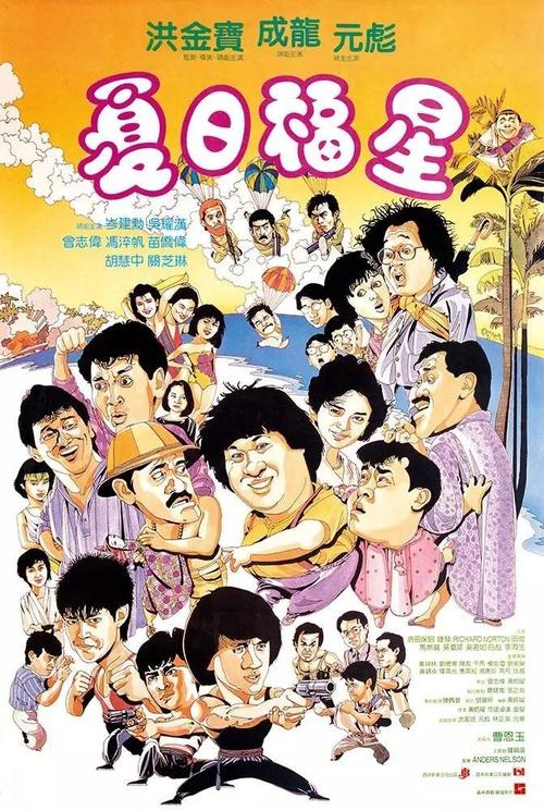 代办日本札幌國際大學学位证